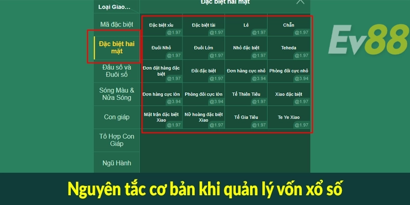 Nguyên tắc cơ bản khi quản lý vốn xổ số